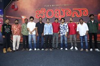 Gymkhana Movie Pre Release Photos